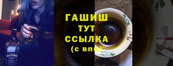 прущая мука Верхнеуральск